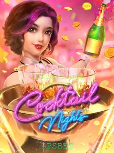 CocktailNights: Como Jogar e Se Divertir