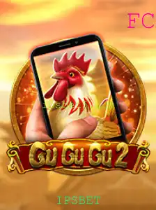GuGuGu2M: Mergulhe na Aventura do Novo Jogo